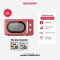 SHARP ไมโครเวฟ 20 ลิตร 700W รุ่น R-220EF | 4 สี ครีม แดง ฟ้า ชมพู