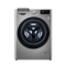 LG เครื่องซักผ้า/อบผ้า ฝาหน้า (10.5/7 kg) | รุ่น FV1450H3V + ฟรีขาตั้ง