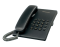 PANASONIC โทรศัพท์ตั้งโต๊ะ รุ่น KX-TS500MX