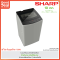 SHARP เครื่องซักผ้าฝาบน | 10KG | รุ่น ES-W10T-GY