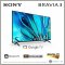 Sony LED  Smart TV รุ่น K-85S30 (85") Bravia 3 Series | UHD LED 4K TV | 85S30 | S30 | รุ่นปี 2024