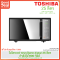 TOSHIBA ไมโครเวฟ (800 วัตต์, 25 ลิตร, สีดำ) รุ่น MM-EM25PE(BM)