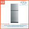 MITSUBISHI ตู้เย็น 2 ประตู ขนาด 7.7 คิว รุ่น MR-FC23ES/SSL สีเงิน