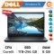 Rent Dell Core i5 Notebook
