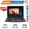 Notebook rental Lenovo Core i7