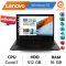 Notebook Rental Lenovo Core i7