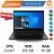 Notebook rental Lenovo Core i7