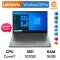 Lenovo corei7 laptop rental