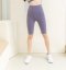 Purple shorts - กางเกง