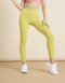 Namtan lemon leggings - กางเกง