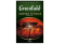 ชาดำชนิดใบ Greenfield Kenyan Sunrise