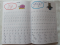 หนังสือฝึกคัดอักษรตัวเขียนภาษารัสเซียแบบทีละอักษร ขนาด A4
