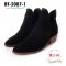  [พร้อมส่ง 36 37 38 ] [Boots] [BT-5007-1] Boots รองเท้าบู๊ทสั้นผ้าหนังกลับสีดำ ส้นหนา เป็นบู๊ทยอดนิยมค่ะ