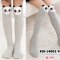 [พร้อมส่ง] [KID-L4005-9] ถุงเท้าเด็กลายการ์ตูนน่ารักลายหน้าแพนด้าสีขาว(สำหรับเด็ก3-10ขวบ)