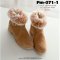  [พร้อมส่ง 36,37,38,39,40,41,42,43]] [Boots] [Pm-071-1] Pangmama รองเท้าบู๊ทสั้นสีน้ำตาลแต่งเฟอร์ขนปุย ด้านในซับขนกันหนาว 