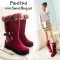  [[พร้อมส่ง 36]] [Boots] [Pm-079-2] Pangmama รองเท้าบู๊ทสีแดงกำมะหยี่ ซับขนสีครีมกันหนาวได้แต่งขนเฟอร์สวยมากๆค่ะ