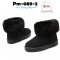 [พร้อมส่ง 36 37 38 39] [Boots] [Pm-089-2] รองเท้าบูทสั้นสีดำ แต่งขนเฟอร์นุ่มๆ ด้านในซับขน ใส่กันหนาวได้ดี รุ่นนี้แนะนำค่ะน่ารักมากๆ