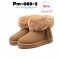  [พร้อมส่ง 36 37 38 39] [Boots] [Pm-089-3] รองเท้าบูทสั้นสีน้ำตาล แต่งขนเฟอร์นุ่มๆ ด้านในซับขน ใส่กันหนาวได้ดี รุ่นนี้แนะนำค่ะน่ารักมากๆ