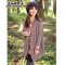  [*พร้อมส่ง F] [เสื้อคลุม] [Lu-037-3] Lulus เสื้อคลุมไหมพรมสีน้ำตาลอ่อน สไตล์หลวมใส่คลุมกันหนาว 