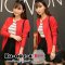  [*พร้อมส่ง F] [Xu-002-4] เสื้อคลุมไหมพรมสีแดง เสื้อไหมพรมคลุมยาว กระดุมหน้าผ้านุ่มมากๆค่ะ