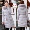  [PreOrder][Ov-1001-2] Down Jackets เสื้อโค้ทขนเป็ดสีเทา ผ้าฝ้ายร่มซับขนเป็ดกันหนาวใส่ลุยหิมะ ติดลบกันหนาวได้ดี พร้อมขนเฟอร์ฟรุ้งฟริ้งค่ะ