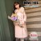 [*พร้อมส่ง Xs,S,M,L] [MMI-105] MMi เสื้อโค้ทกันหนาวสีชมพูพาสเทลหวาน โค้ทยาวใส่คลุมกันหนาว พร้อมผ้าผูกเอว มีเฟอร์สีชมพู (ถอดออกได้)