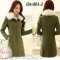 [PreOrder] [Coat] [On-001-2] เสื้อโค้ทกันหนาวสีเขียว โค้ทผ้าวูลหนาทรงเข้ารูป พร้อมขนเฟอร์สีขาว ใส่กันหนาวน่ารักมากๆค่ะ