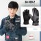  [พร้อมส่ง] [Gv-109-2] ถุงมือชายกันหนาวสีดำลายเทา