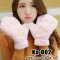 [[พร้อมส่ง]] [ถุงมือกันหนาว] [Ka-002] ถุงมือหมีสีชมพูขนเฟอร์ ถุงมือใบโตน่ารักมากๆค่ะ