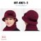 [พร้อมส่ง] [HT-001-1] หมวกผ้าวูลสีแดงมะเหมี่ยว ซับด้านในกันหนาว