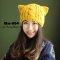  [PreOrder] [Mm-004] หมวกไหมพรมสีเหลืองทรงหูแมว