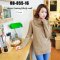 [[*พร้อมส่ง S,M,XL]] [OB-055-16] Orange Bear++เสื้อคอเต่า++เสื้อคอเต่าไหมพรมแขนยาวสีน้ำตาลอ่อน