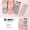     [*พร้อมส่ง][EL-064-1] EL ถุงเท้าหนาลายสัตว์น่ารักมีหู ขายเป็นแพคๆละ 4 คู่ค่ะ 