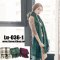 [*พร้อมส่ง] [ผ้าพันคอ] [Lu-036-1] Lulu's ผ้าพันคอลายสก๊อตสีเขียวดำ ผ้าไหมพรมผืนยาว