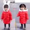 [พร้อมส่ง 80,90,100,110,120] [KID-C011-1] เสื้อโค้ทขนเป็ดกันหนาวเด็กสีแดง หมวกฮู้ดกระต่ายแต่งขนปุยๆ (ฮู้ดถอดไมไ่ด้) มีกระเป๋าสองข้าง ซิปรูดด้านหน้า ใส่กันหนาวติดลบได้ค่ะ