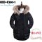 [พร้อมส่ง 110,120] [KID-C101-1] เสื้อโค้ทขนเป็ดตัดต่อผ้าวูลสีดำ มีหมวกฮู้ดแต่งเฟอร์ กันหนาวใส่ติดลบ ลุยหิมะได้เลยค่ะ