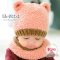 [พร้อมส่ง] [Kh-002-3] หมวกไหมพรมเด็กสีชมพูหูหมีน่ารัก พร้อมปอกคอไหมพรม (เหมาะสำหรับเด็ก แรกเกิด-3 ขวบ)