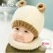 [PreOrder] [Kh-002-4] หมวกไหมพรมเด็กสีครีมหูหมีน่ารัก พร้อมปอกคอไหมพรม (เหมาะสำหรับเด็ก แรกเกิด-3 ขวบ)