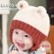 [พร้อมส่ง] [Kh-003-4] หมวกไหมพรมเด็กสีครีมหูหมีน่ารัก มีปีกยาวปิดหู(เหมาะสำหรับเด็ก แรกเกิด-3 ขวบ)