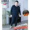 [พร้อมส่ง 2XL,3XL,4XL,5XL,6XL,7XL,8XL]  [LJ-M006-2] ชุดลองจอนกันหนาวของผู้ชายไซด์ใหญ่สีน้ำเงิน  ด้านในซับขนกันหนาวทั้งตัว ใส่กันหนาวได้ดีมากค่ะ (Big Size)