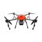 AiANG DRONE 10L. NB-1A