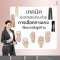 เทคนิคหุ่นสวยสมส่วนด้วย การเลือกกางเกงที่เหมาะกับรูปร่าง