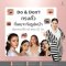 Do & Don't ทรงคิ้วที่เหมาะกับรูปหน้า เลือกทรงที่ใช่ หน้าสวย เป๊ะ ปัง!!