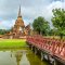 One Day Sukhothai and Srisatchanalai Historical Park tour from Chiang Mai