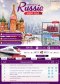 ทัวร์รัสเซีย BT-DME001 มหัศจรรย์ Russia Super Save 6วัน4คืน TG JAN-APR20