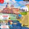ทัวร์ยุโรป UIEU_011-2024-1 GRAND ITALY (ROME-VENICE-PISA-FLORENCE-CINQUE TERRE-MILAN)