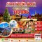 ทัวร์ยุโรป ZRZRH-2312TG สวิตเซอร์แลนด์ พิชิตเขา 3 เขาแห่งสวิตเซอร์แลนด์