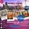 ทัวร์ฮ่องกง PV NGONG-PING HONG KONG