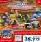 ทัวร์ญี่ปุ่น RJ-XJ015 OSAKA KYOTO ARASHIYAMA TAKAYAMA