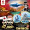 ทัวร์ญี่ปุ่น BT-NRT10 มหัศจรรย์...JAPAN ฟูจิ คามิโคจิ คาวาโกเอะ